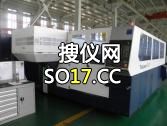 数控激光切割机 [型号:Trulaser3030BE]