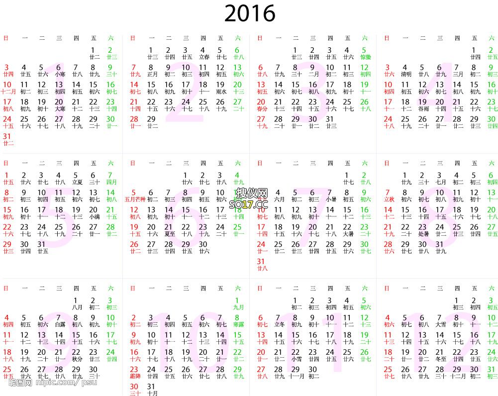 钢瓶水压试验及残余变形系统 [型号:无]