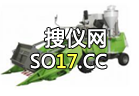 收割机 [型号:classic]