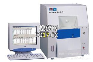 工业分析仪 [型号:5E-MAC-IV]