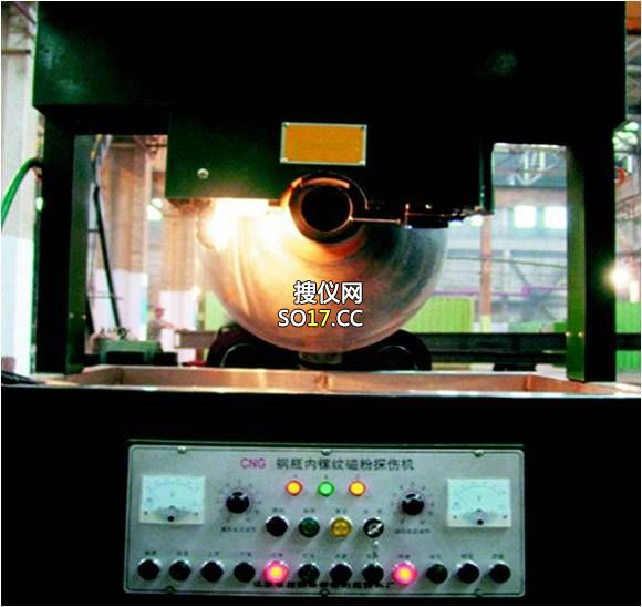 磁粉探伤机 [型号:CDW-9000A]