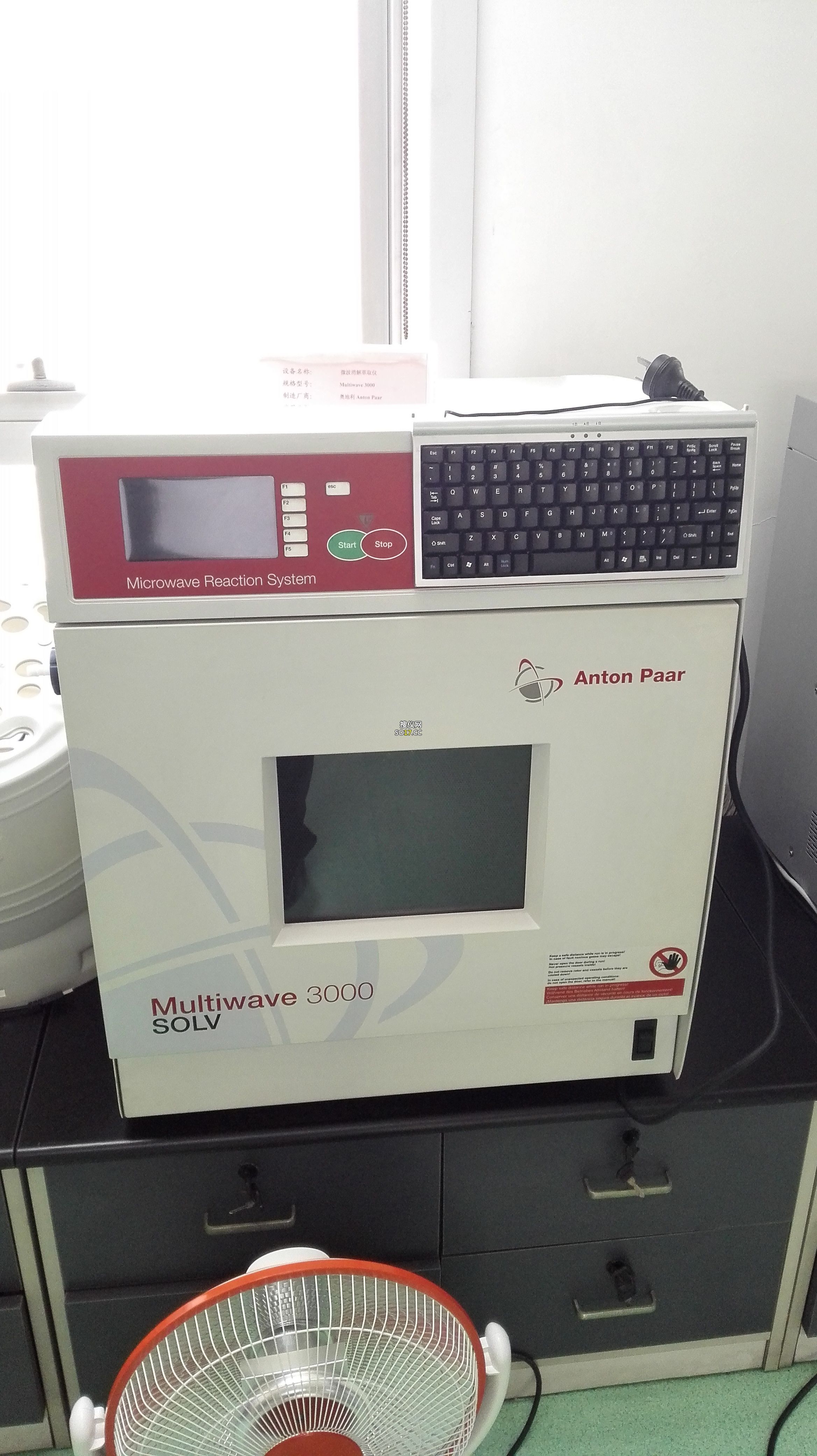 微波消解萃取仪 [型号:Mutiwave 3000]