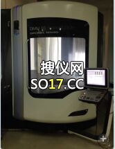 立式五轴加工中心 [型号:DMU85]