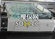 连续流动分析仪 [型号:SAN++]
