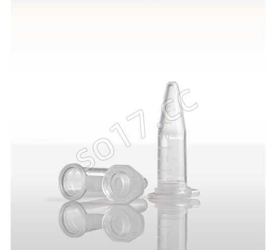 乐斐Lavibe1.5mL/2mL微量离心管