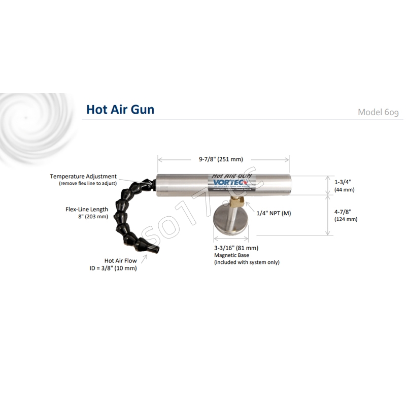 美国VORTEC热风枪609-1